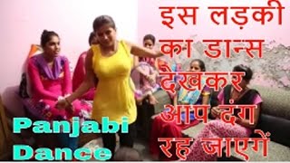 Girl Best Dance in House//Latest Song Hit// Alka mucic  official