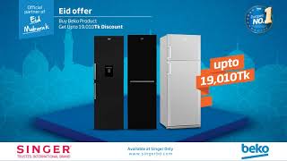 Beko Great Discount Offer - Now Available at SINGER