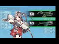 【　大人の艦これ　Ｅ５甲　三本目を殴りに行く　】