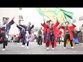 よさこい総踊り『よっちょれ』 📍瑞浪バサラカーニバル ときわ第１駐車場会場 2024 12 15t10 20