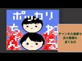 デュエマ 赤白サザン閃が万能すぎて喧嘩の元になります。 対戦動画