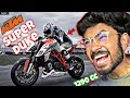 Finally!! KTM Super Duke 1290R Sports Edition + Exhaust 😱 Unexpected Power  Full Speed Test | KREVIS