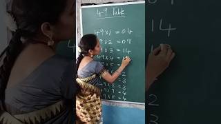 Easy trick for 49 table (for multiplication practice) #shortsviral #govtschool #table#shortcut #easy