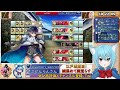 【刀剣乱舞】とうらぶ実況 489 江戸城鍵集め周回！初見さん大歓迎！【toukenranbu】【vtuber】【雑談】【空毬せんろん】【とうらぶ】