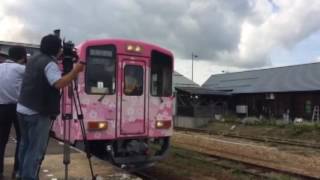 山形鉄道フラワー長井線ラッピング列車第三弾運行開始セレモニー