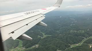 JAL B737-800 岡山空港 着陸