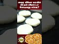 parotta recipe 1 2 kg how to make parotta soft layered parotta