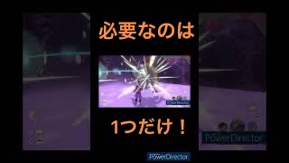 ポケモンを疲れさせる方法【ポケモンレジェンズアルセウス】