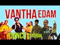 JAWAN VANTHA EDAM  dance tutorial Tamil / Bollywood/ #vanthaeadam #jawan #sharukhkhan #tutorial