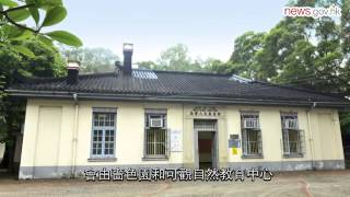 三座歷史建築獲選活化 (16.6.2015)