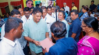 කවදත් අපේ අරමුණ රටට මුල්තැන ජනතා ප්‍රශ්නවලට විසදුම.