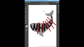 Whale creative deformation logo design #logo #logodesign #logos #logoname #logomarker