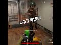 这是关于我单人四排跌跌撞撞的回忆pubg 绝地求生