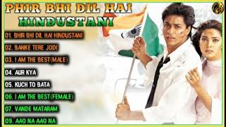 Phir Bhi Dil Hai Hindustani Movie All Songs||Shahrukh Khan & Juhi Chawla | MUSICAL CLUB