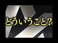 【荒野行動】あせ覚醒？あせがくせえ