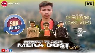 Mumbai Se Aaya mera dost dost ko salam karo|Nepali Song|Surajit's Drama Films