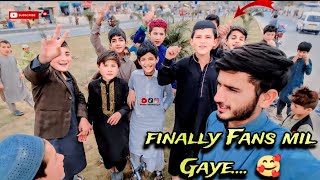 Finally Fans Mil Gaye 🥰 first time itna sara fans wow 😱 @Safibalochvlogs001@DuckyBhai