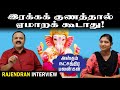 இரக்க குணத்தால் ஏமாறக் கூடாது! | Hastham Natchathiram  | Tamil Astrology |