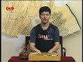 赵守洵 围棋对杀技巧50 综合练习1