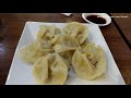 八方雲集韭菜水餃 8 way chinese leek dumplings