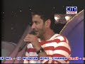 international minjar mela harbhajan mann 2012 part 01 city channel chamba