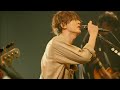 BUMP OF CHICKEN ダンデライオン LIVE VERSION