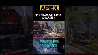 【APEX-LEGENDS-】本編はYouTubeで公開しています。コメント・チャンネル登録お願いします！