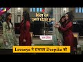 Dil Ko Tumse Pyaar Hua ON LOCATION | Lavanya ने संभाला Deepika को | 28TH NOVEMBER 2024