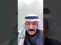 747 قصة المعركة التي وقعت بين الجن والإنس