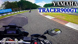 YAMAHA TRACER900GT ヤマハ トレーサー モトブログ バイク GoPro motovlog