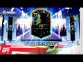 RANK 1 DIVISION RIVAL REWARDS! | FIFA 20 ULTIMATE TEAM