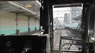 【信号トラブルの影響で行先変更】 東武スカイツリーライン急行中央林間行きが各駅停車曳舟行きに＠北千住～曳舟【前面展望】 2022.3.30