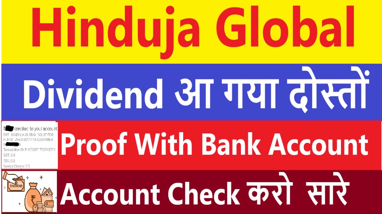 Hinduja Global Dividend News | Hinduja Global Solutions News Today ...