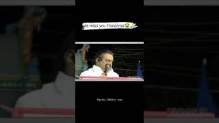 captain vijayaganth #hero #vijayakanth #katchi #speech