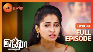 Indira - இந்திரா -EP 41 - Fouzil Hidhayah, Akshay Kamal - Romantic Tamil Show - Zee Tamil