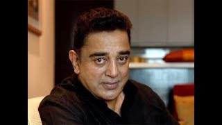 Kamal Hassan’s MNM appoints 575 constituency incharges in Tamil Nadu
