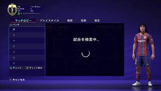 fifa21　プロクラブ　ティキタカやりたい人はココです！　　チーム検索は概要欄を　FC Barcelona