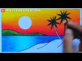 how to draw beautiful sunset easy sunset scenery drawing