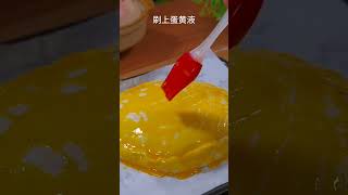 再懒你也会做的香蕉芝士饼   #shorts #food #shortvideo #youtubeshorts #dessert #simple #easy #snacks