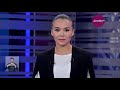 Алматыда «Рухани келісім күні» атап өтілді 17.10.19