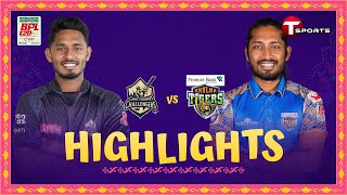 Highlights | Khulna Tigers vs Chattogram Challengers | Match 39 | BPL 2024 | T Sports