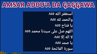 Amsar addu'a da gaggawa