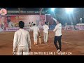 george 11 kalyan vs omkar malad semi final match must watch 😱😱😱 shivba chashak 2025 must watch