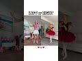 we need to know 😅 dance trend viral couple funny shorts