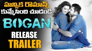 Bogan Movie Release Trailer || Aravind Swamy || Hansika Motwani || Latest Trailers || Mana TFI