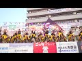 4k コモンビート　2日目　加古川 踊っこまつり 2019