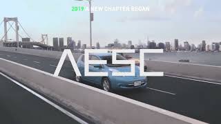 AESC Corporate Video