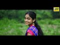 janga re payal new santali video song 2021 stephan tudu santali full video johar santal