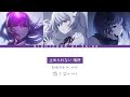 프로세카 25시 나이트코드에서 「사랑해줘 사랑해줘 사랑해줘」 세카이 ver 한글 가사 プロセカ 愛して愛して愛して