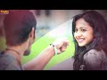 rabbaru banthi lyrical video rough aadi rakul preet singh mani sharma